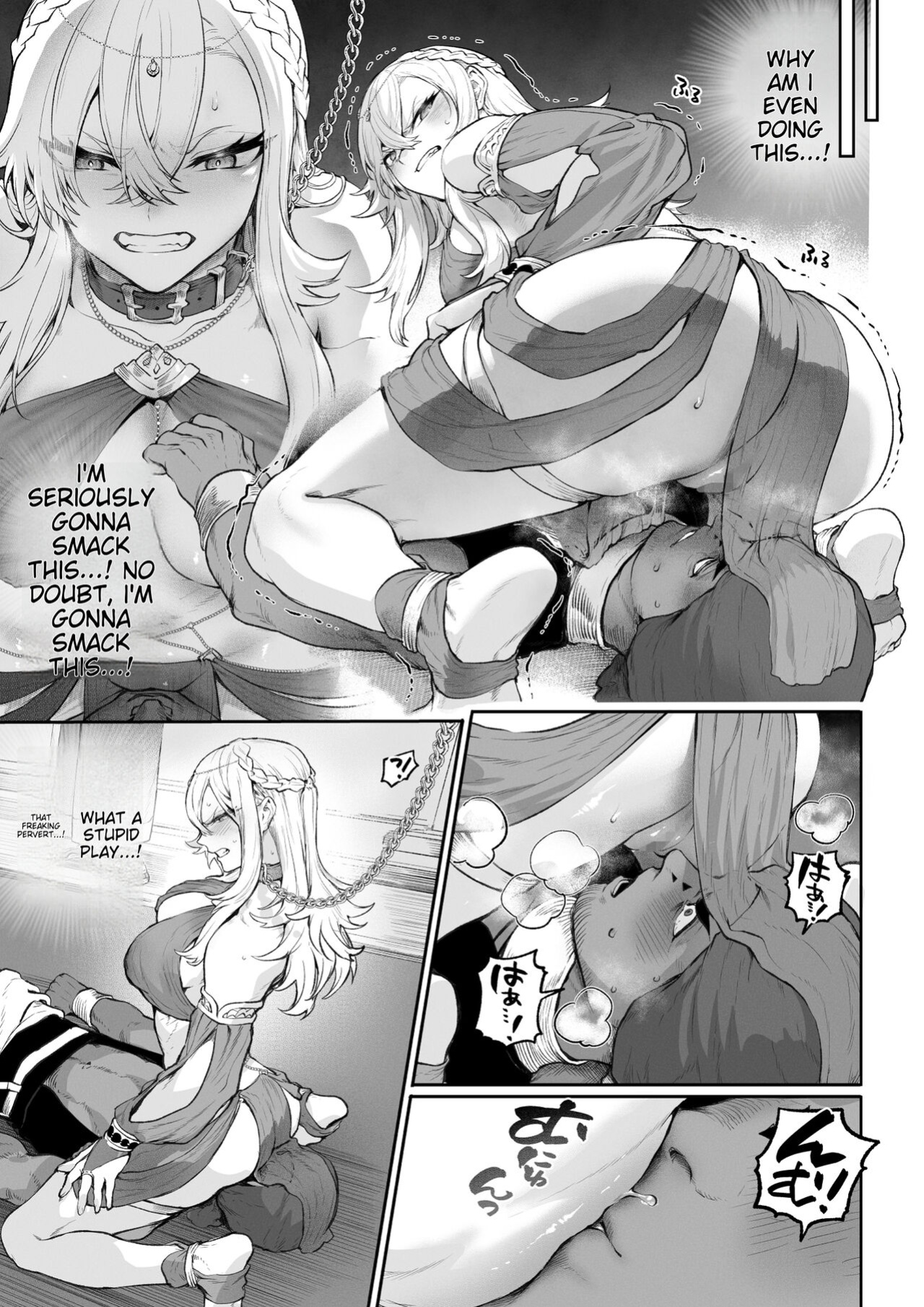 Battle Maiden and Battle Goto! ~Female martial artist edition~