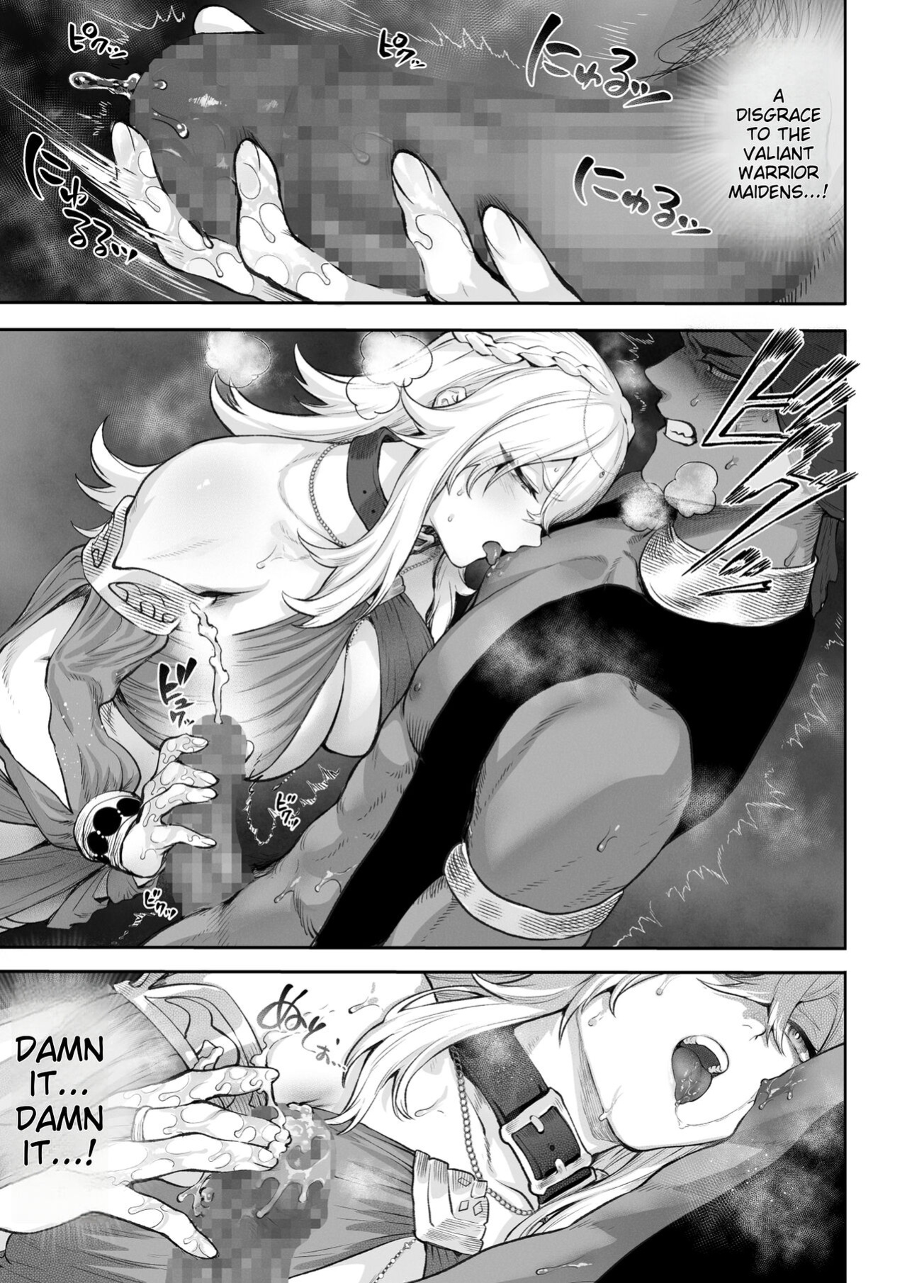 Battle Maiden and Battle Goto! ~Female martial artist edition~