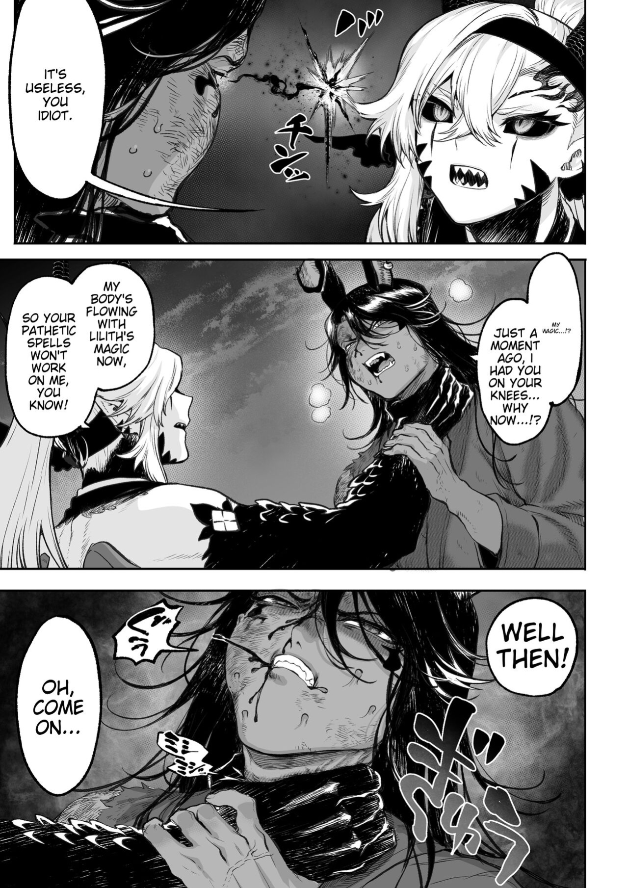 Battle Maiden and Battle Goto! ~Female martial artist edition~