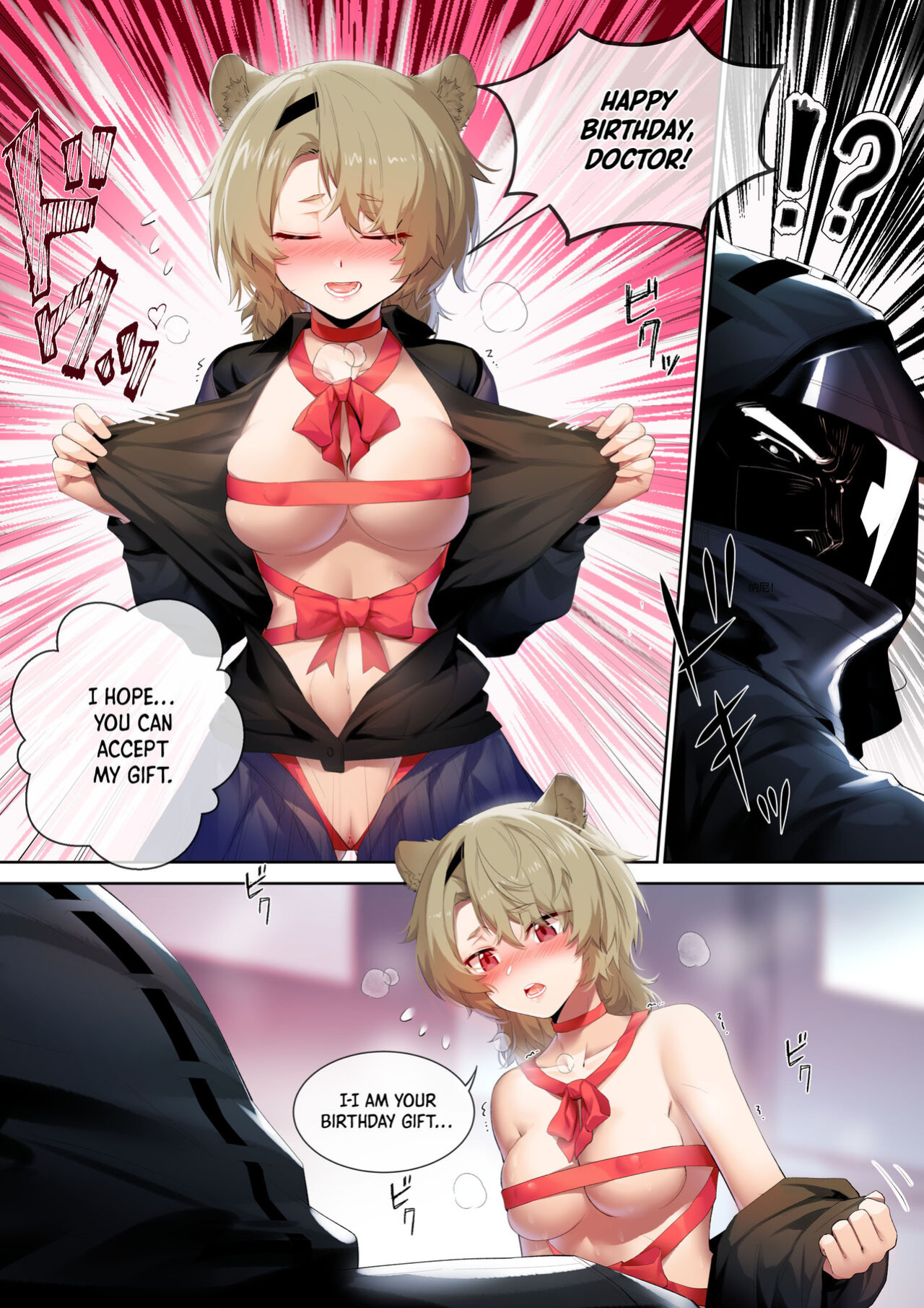 [LSC5] Doctor's Birthday Present - It's Me! [DKKMD Translations]