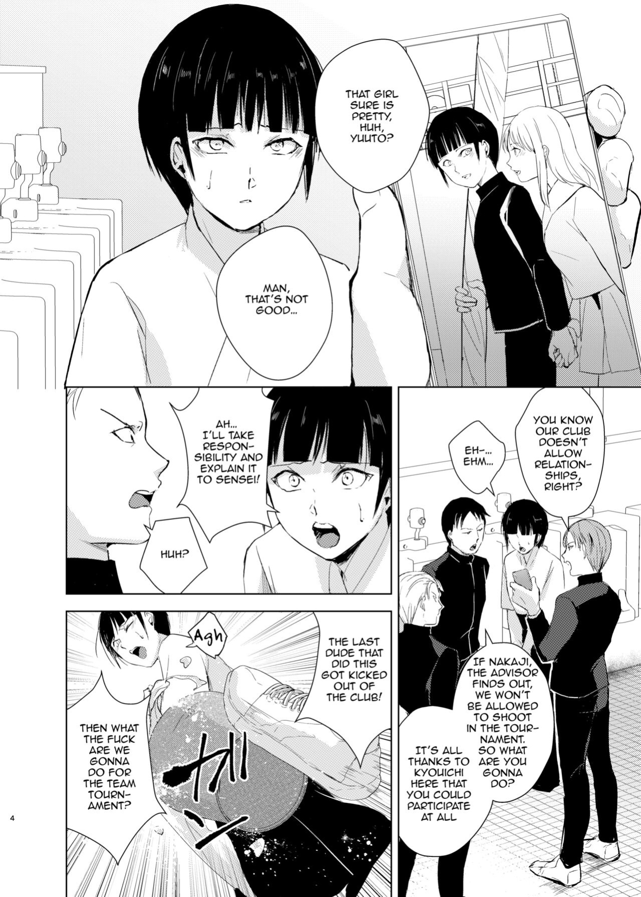 [Yadokugaeru, Shinsei Lollshota (Locon, kozi)] Kyuudou Danshi Complete Soushuuhen (Chapter 1+3.5) {Doujins.com, anonymous}
