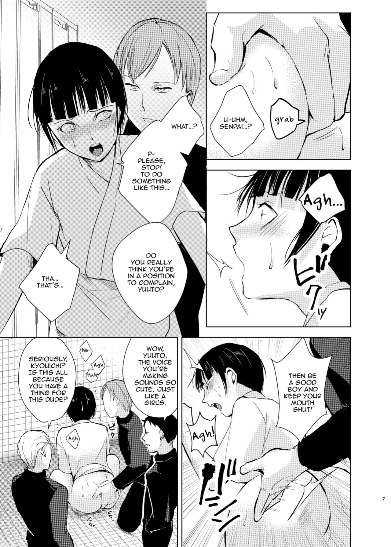 [Yadokugaeru, Shinsei Lollshota (Locon, kozi)] Kyuudou Danshi Complete Soushuuhen (Chapter 1+3.5) {Doujins.com, anonymous}