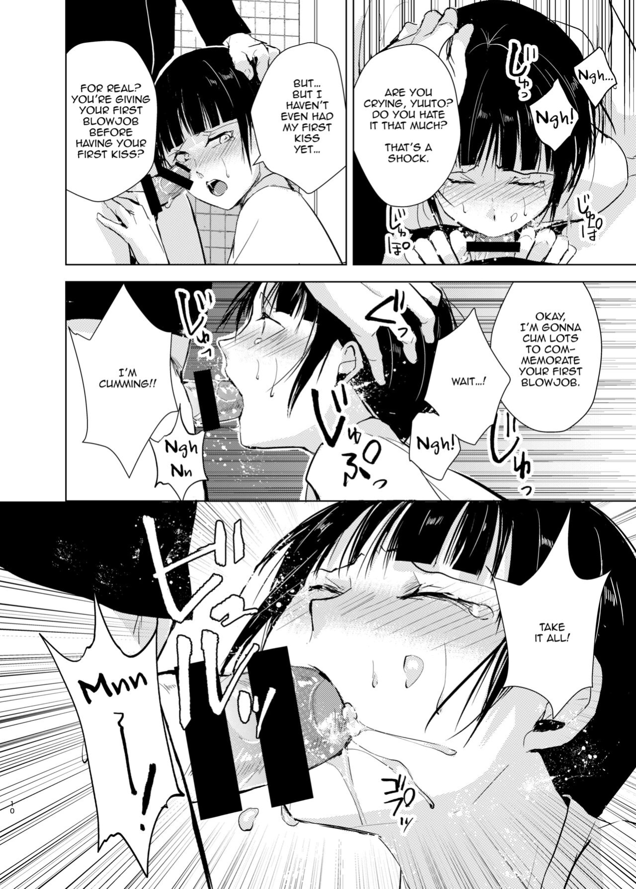 [Yadokugaeru, Shinsei Lollshota (Locon, kozi)] Kyuudou Danshi Complete Soushuuhen (Chapter 1+3.5) {Doujins.com, anonymous}