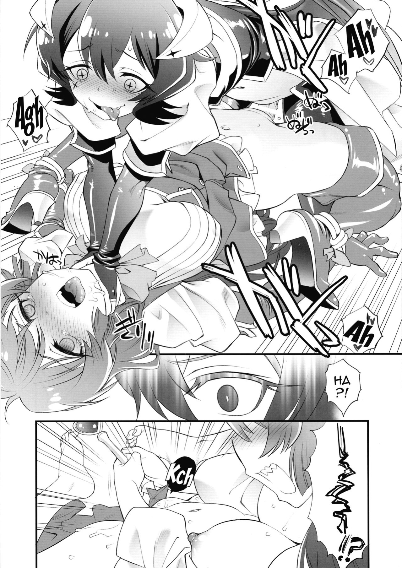 (COMIC1☆24) [UROBOROS (Utatane Hiroyuki)] Ai I Love (Mahou Shoujo Ni Akogarete)