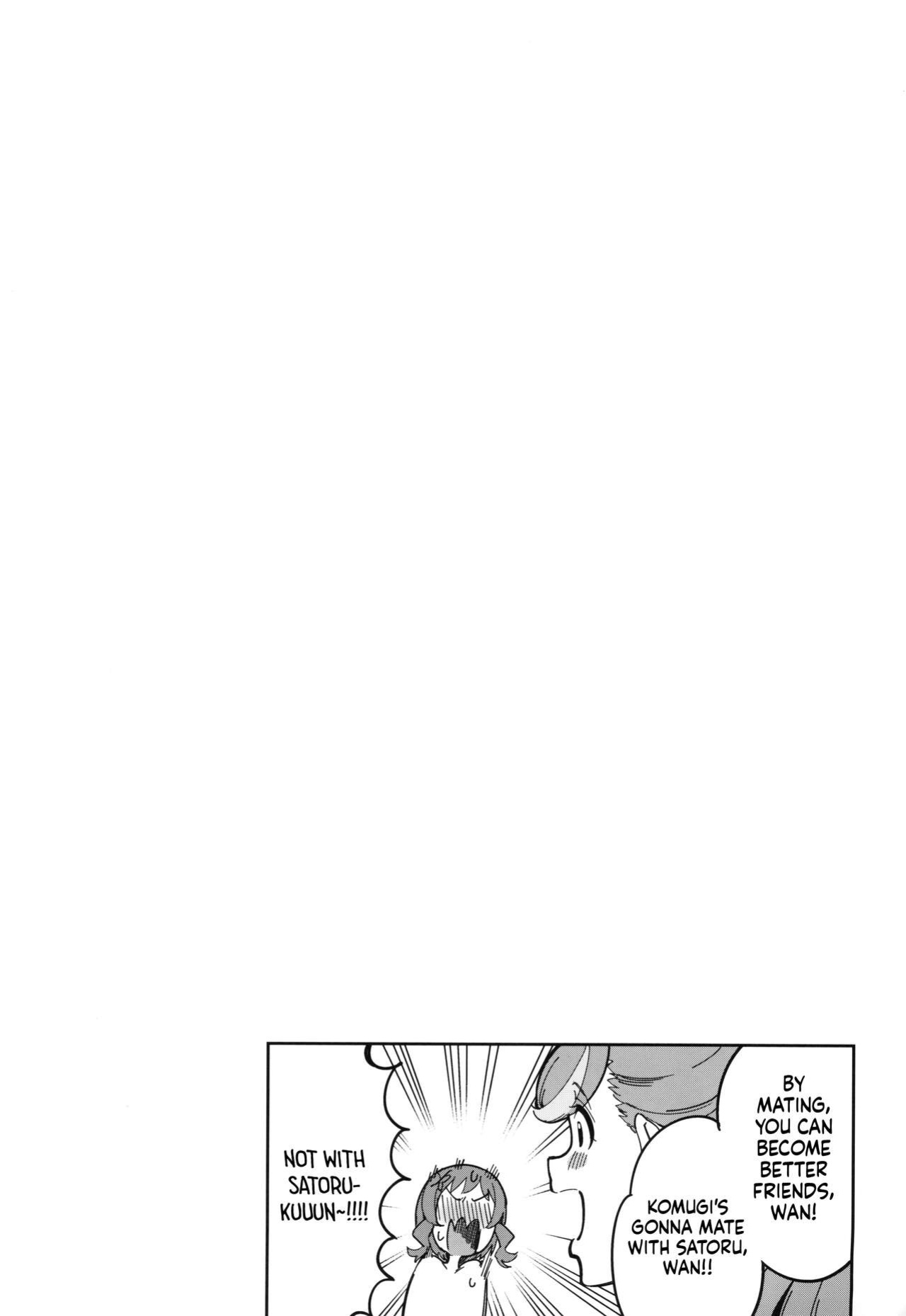 (COMIC1☆24) [Jukusei Kakuzatou (sugarBt)] Wonderful nante Nakatta / There's Nothing Wonderful About It (Wonderful PreCure!)