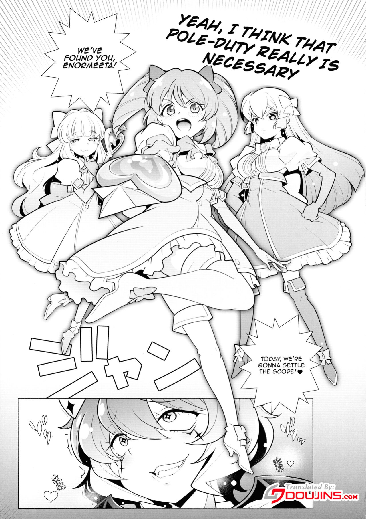 [MARUARAI (Arai Kazuki)] `Mahou Shoujo ni Akogarete' Sao Yuu / Gushing Over Magical Girls With Dicks (Mahou Shoujo Ni Akogarete)