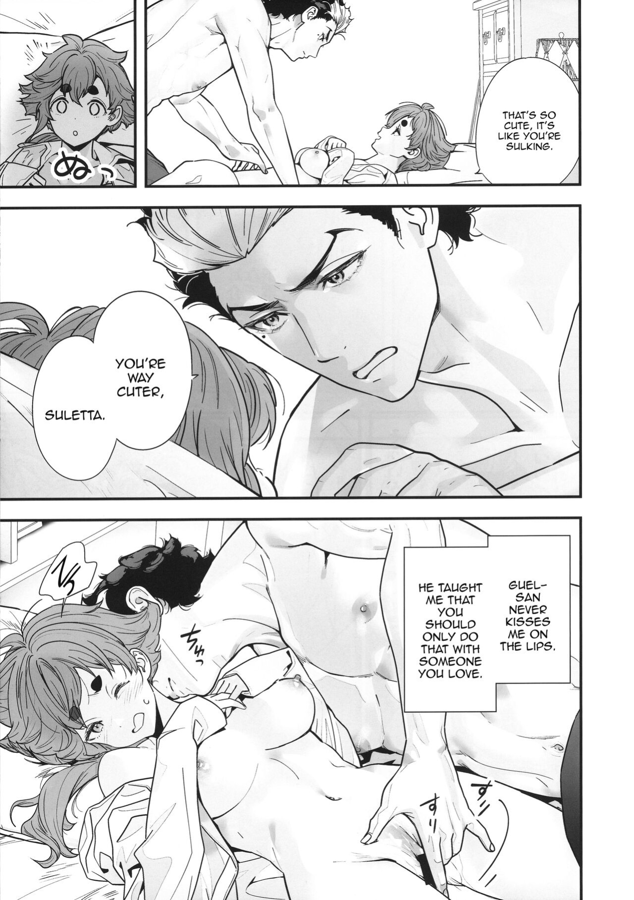 [Renai Mangaka (Naruse Hirofumi)] Shukufuku Sareru Happy End / Buildup Is Important To Get To That Blessed Happy End, Isn't It? (Gundam TWFM)