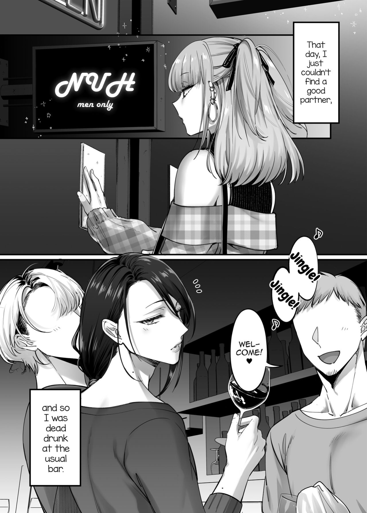 [NUH (Morino Bambi)] Do-S Otokonoko x Mesu Onii-san [mysterymeat3]