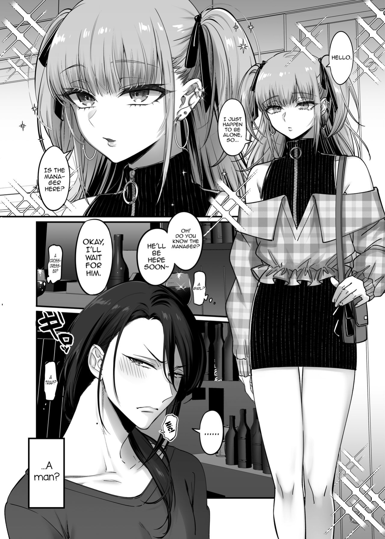 [NUH (Morino Bambi)] Do-S Otokonoko x Mesu Onii-san [mysterymeat3]
