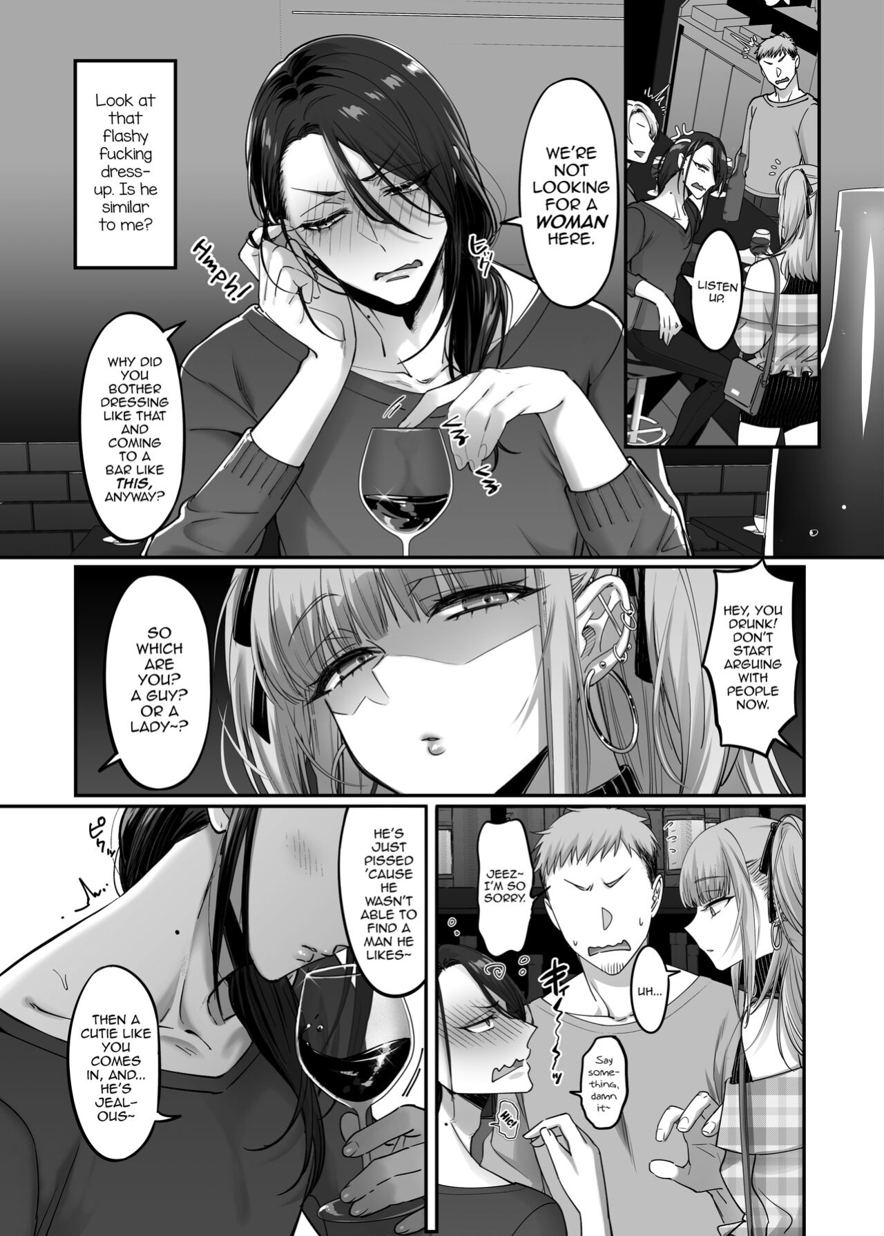 [NUH (Morino Bambi)] Do-S Otokonoko x Mesu Onii-san [mysterymeat3]