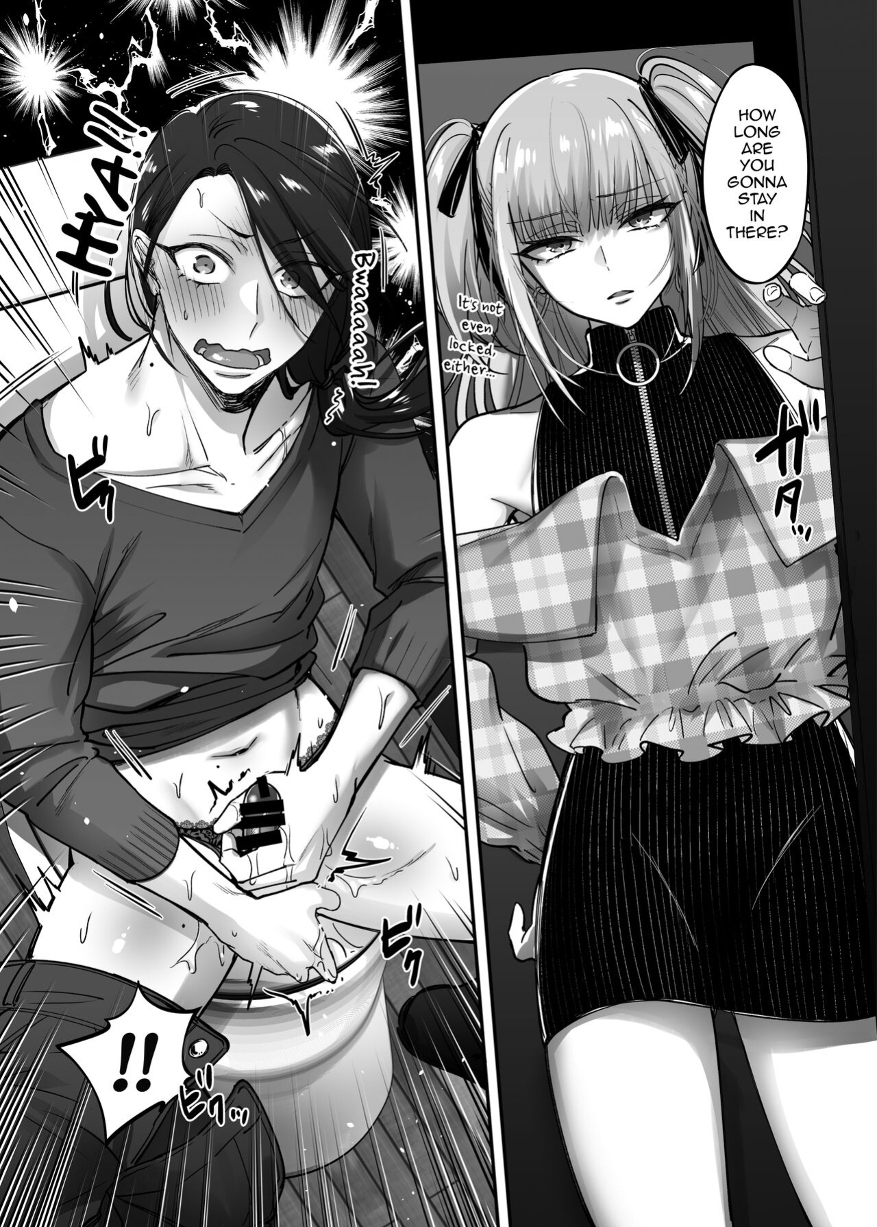 [NUH (Morino Bambi)] Do-S Otokonoko x Mesu Onii-san [mysterymeat3]