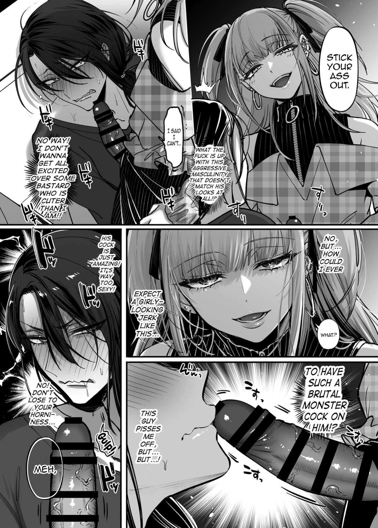 [NUH (Morino Bambi)] Do-S Otokonoko x Mesu Onii-san [mysterymeat3]