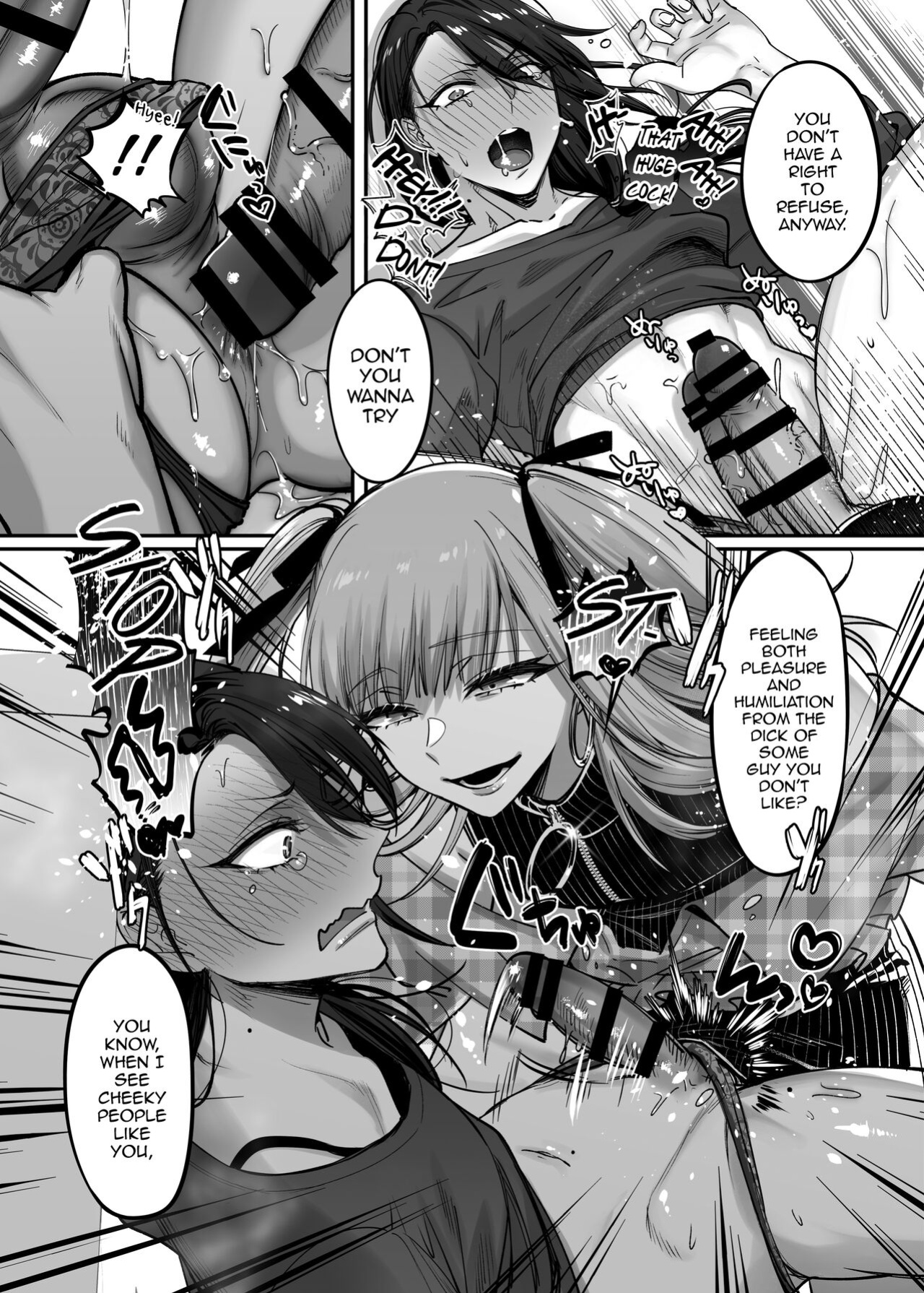 [NUH (Morino Bambi)] Do-S Otokonoko x Mesu Onii-san [mysterymeat3]