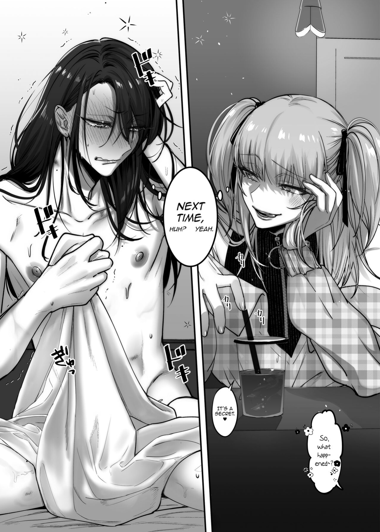 [NUH (Morino Bambi)] Do-S Otokonoko x Mesu Onii-san [mysterymeat3]