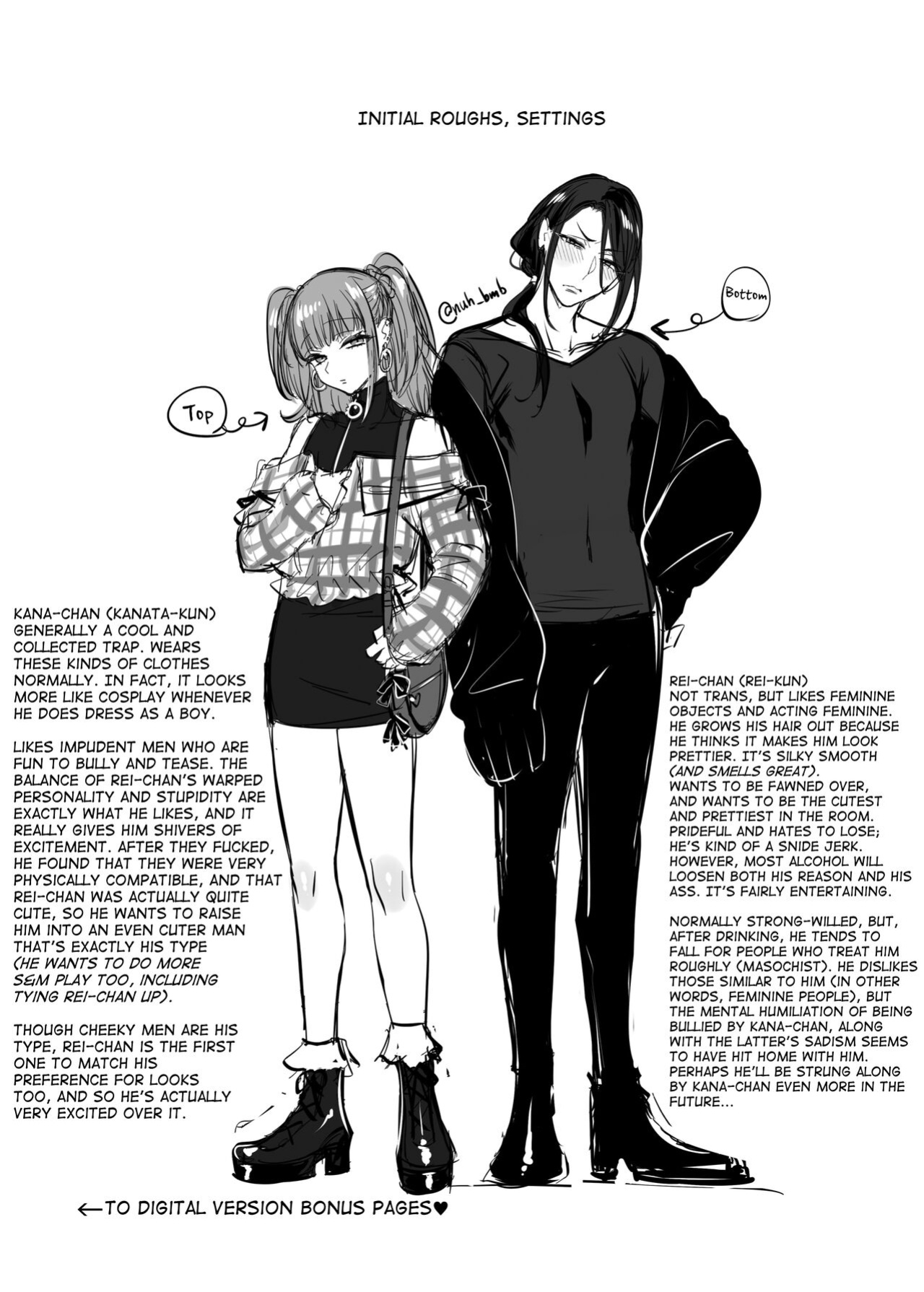 [NUH (Morino Bambi)] Do-S Otokonoko x Mesu Onii-san [mysterymeat3]