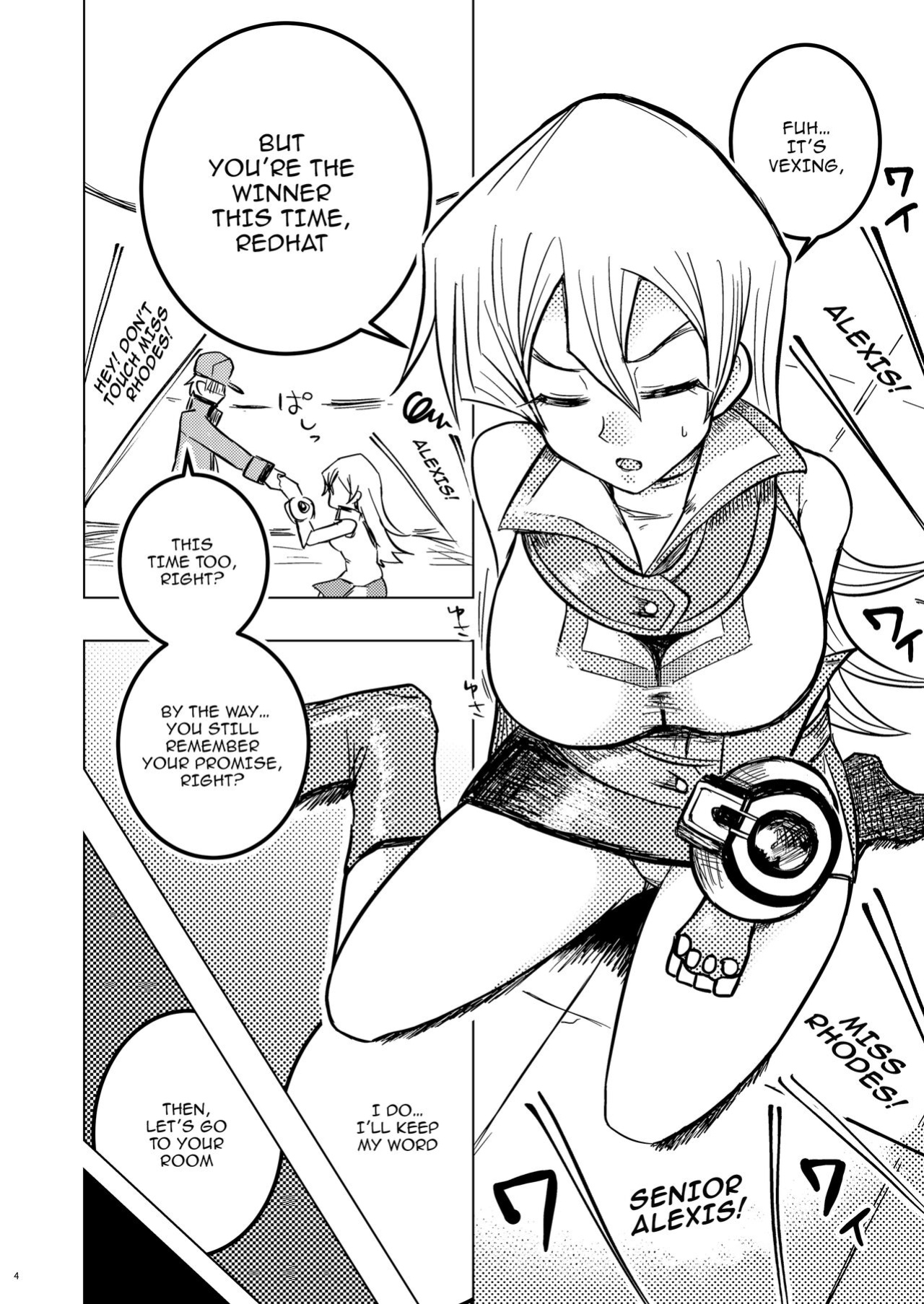 [Indenka. XU (Zeita)] Kaikan Zecchou Yareruuya | Pleasure, Orgasm, Fuckingluyah (Yu-Gi-Oh! GX)