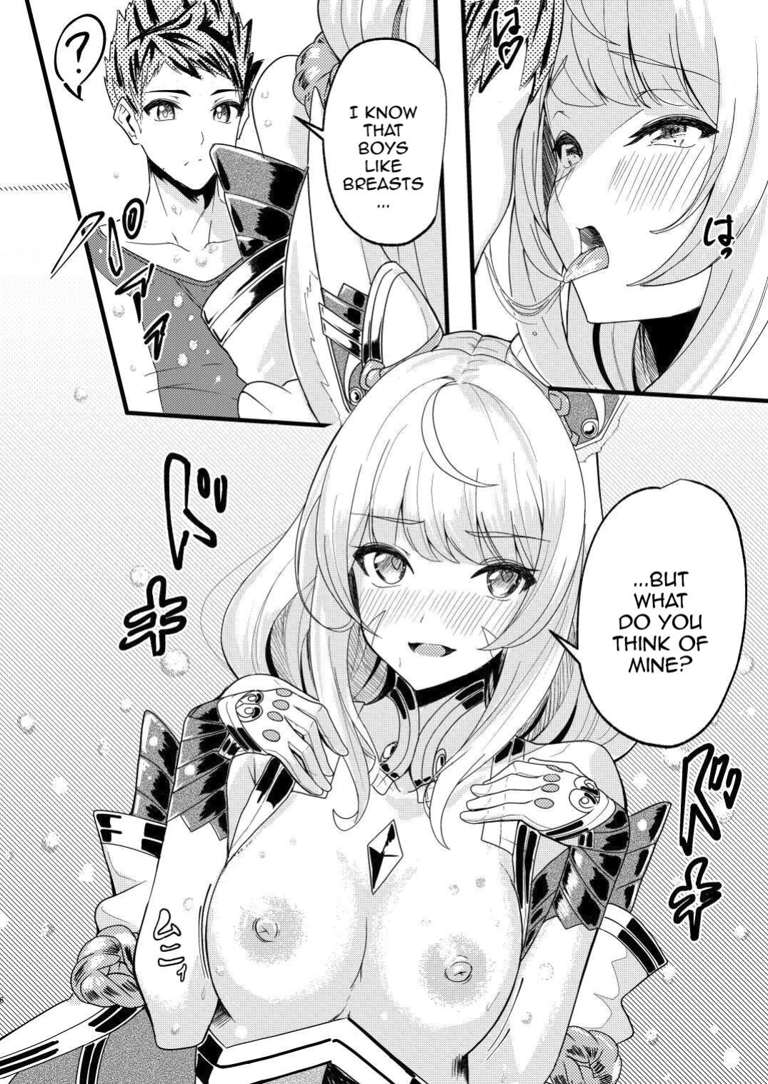 [Haraita Sangyou (Shiro Paka)] Majiwari no Hi | Mating Day (Xenoblade Chronicles 2)