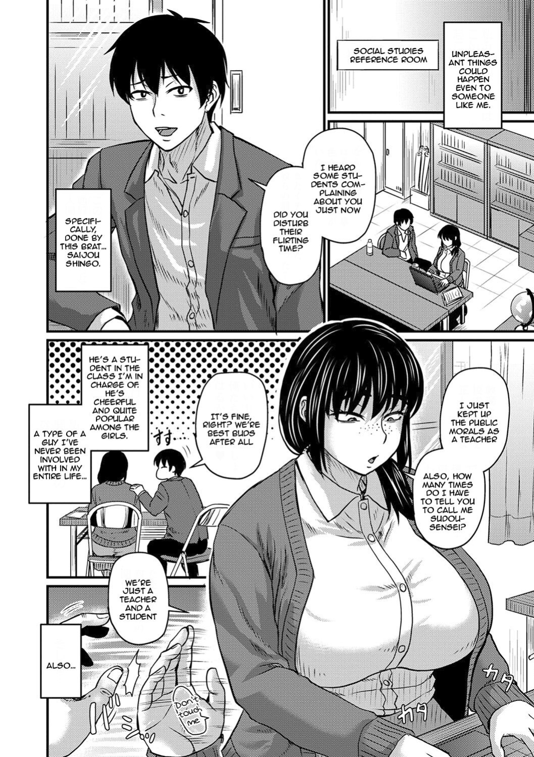 [Jirou] Tade Kuu Mushi mo...? | There's No Accounting For Taste (COMIC Masyo 2024-06)