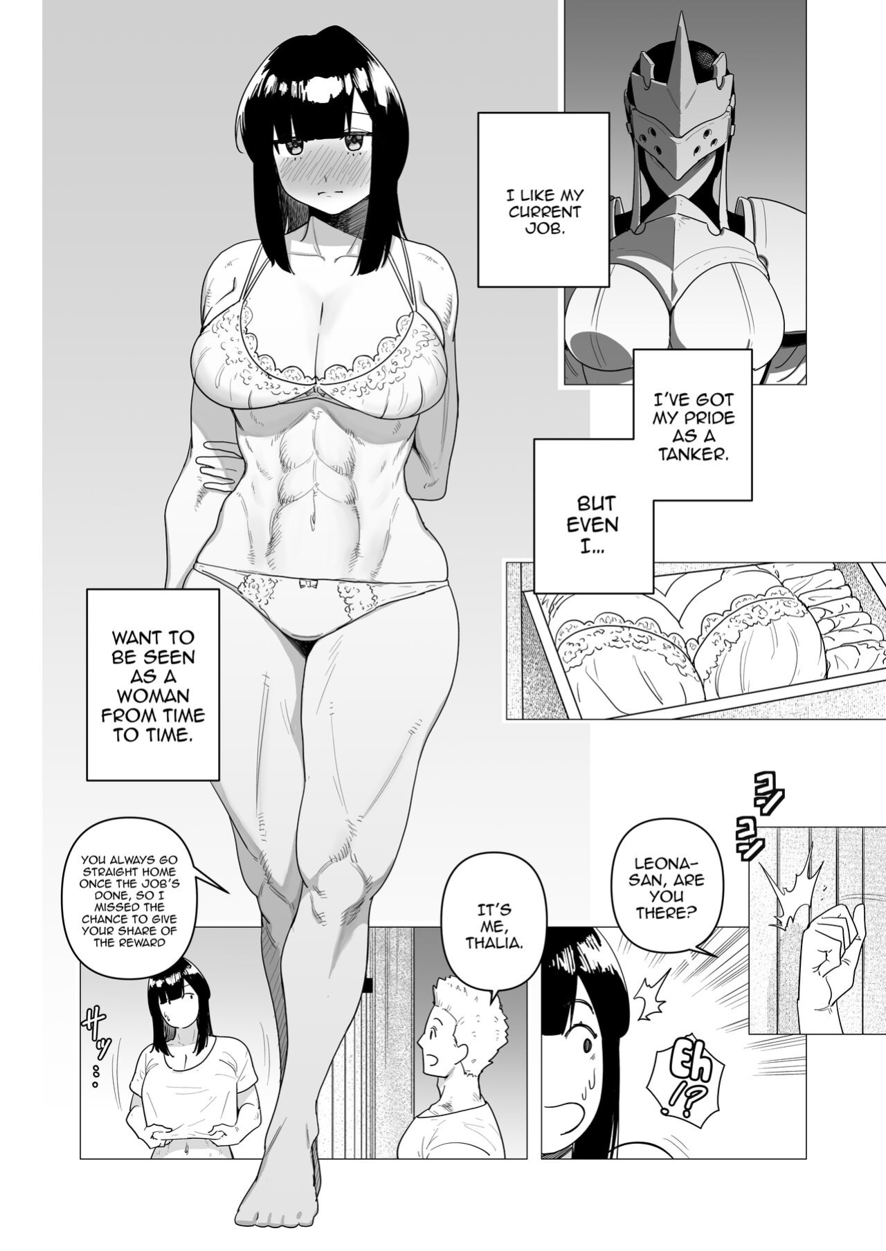 [Tsunao] Tank Onna Kishi wa Dakaretai. | The Tanky Female Knight Wants To Be Embraced