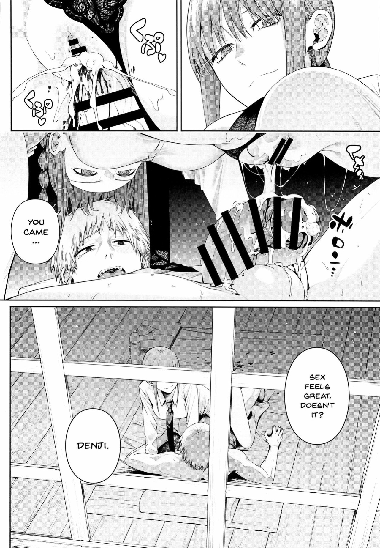 [Bad Mushrooms (Chicke III, 4why)] Kusarinoko Katsurei | Chainsaw Circumcision (Chainsaw Man)