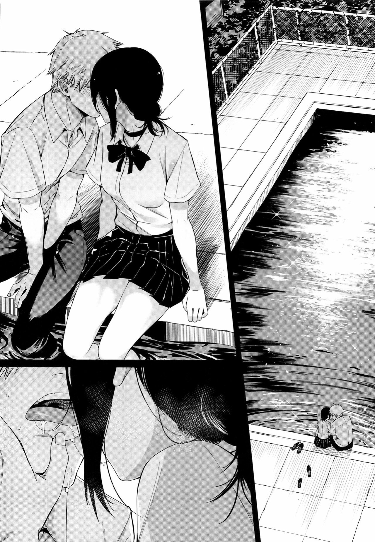 [Bad Mushrooms (Chicke III, 4why)] Kusarinoko Katsurei | Chainsaw Circumcision (Chainsaw Man)