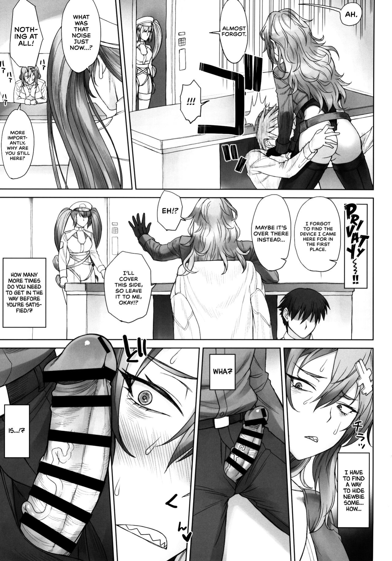 (BS-sai 7) [Nagaredamaya (BANG-YOU)] Yulha-san wa shigoto ga owaranakute tamattemasu. | Yulha's workload is piling up, and nothing is getting done. (Goddess of Victory: Nikke) [Navajodo]