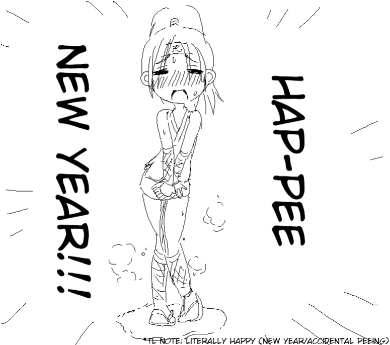 [Aoi Kurage] Kunoichi Story