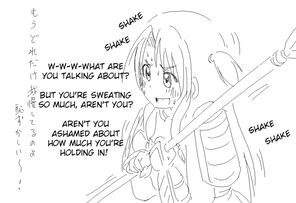 [Aoi Kurage] Kunoichi Story