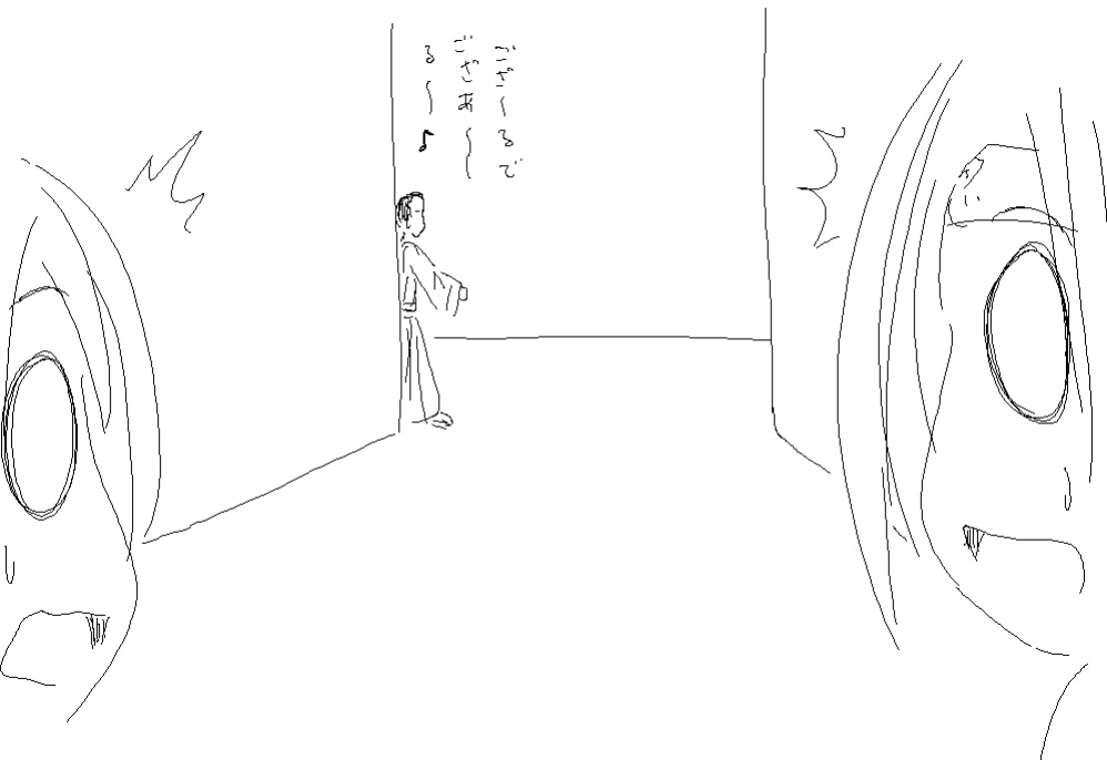[Aoi Kurage] Kunoichi Story