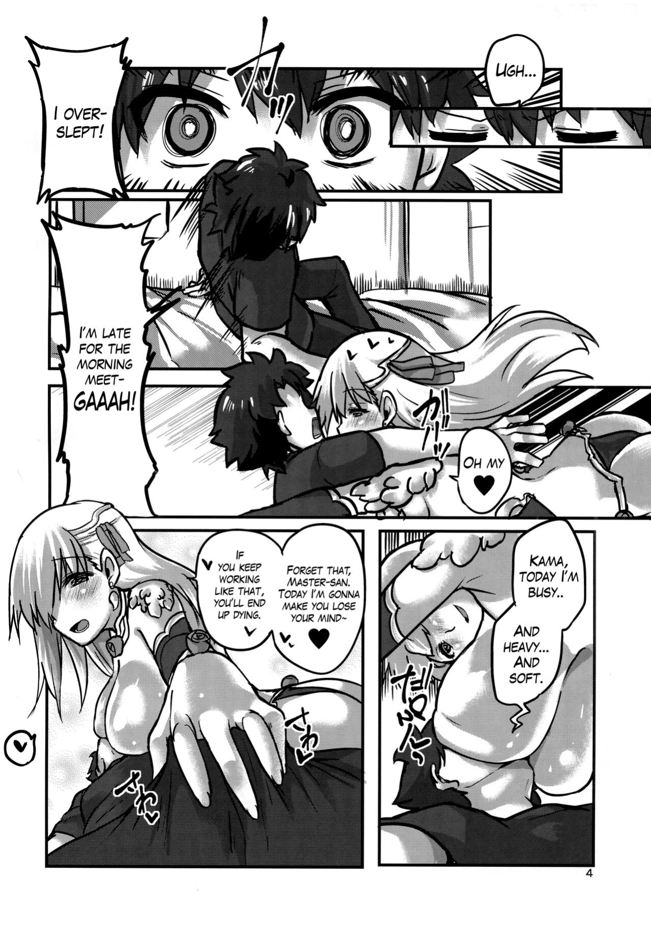(C103) [Brand New Way (BT)] Daraku Time | Depravity Time (Fate/Grand Order) [The Blavatsky Project]
