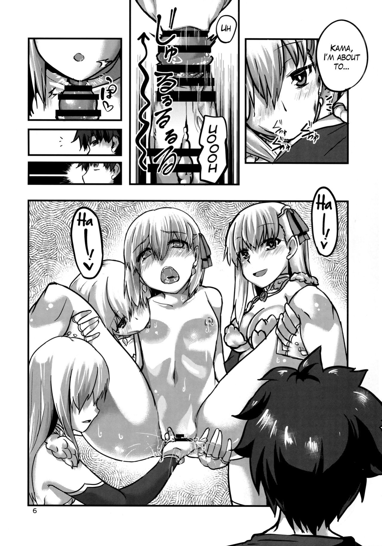 (C103) [Brand New Way (BT)] Daraku Time | Depravity Time (Fate/Grand Order) [The Blavatsky Project]