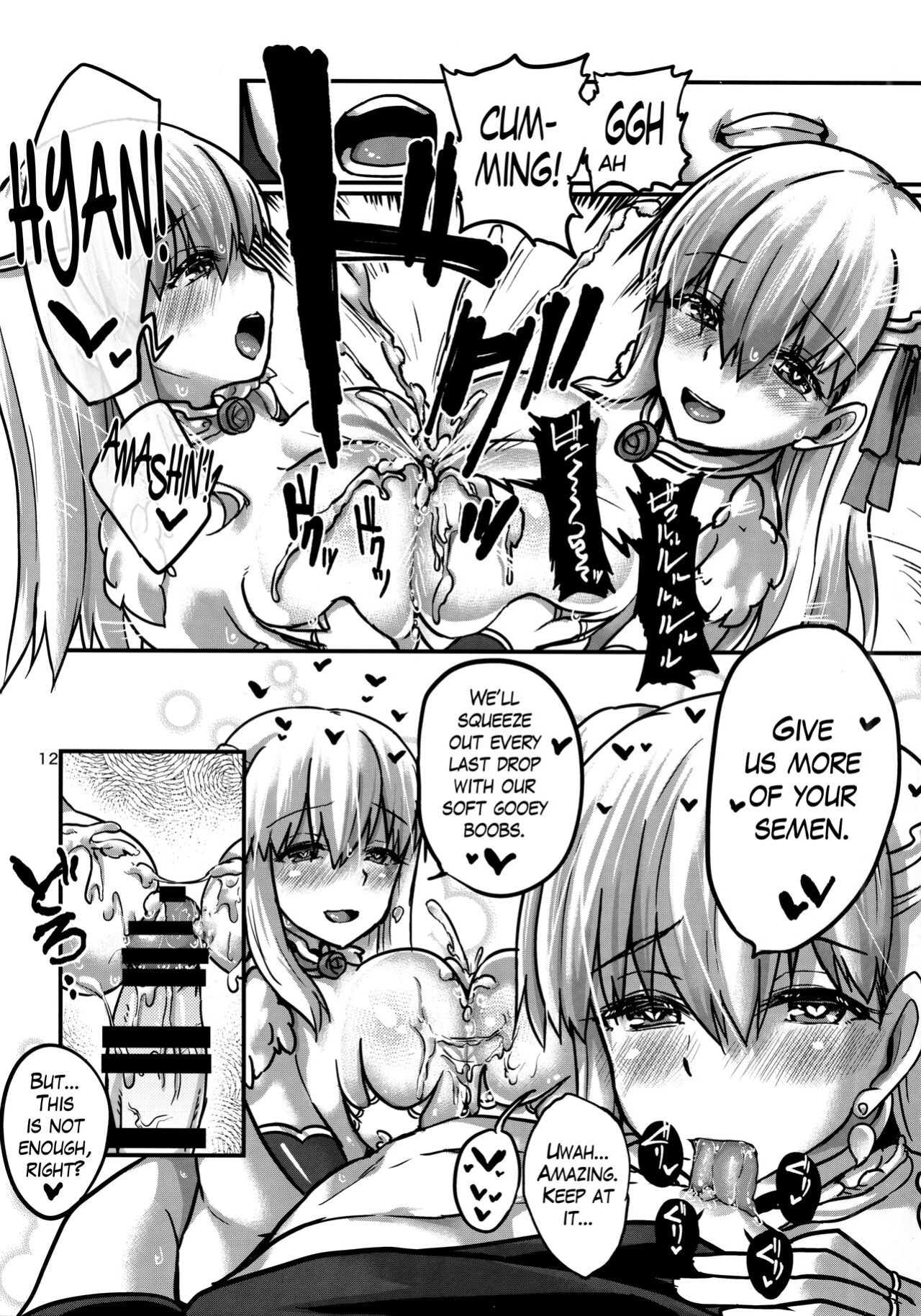 (C103) [Brand New Way (BT)] Daraku Time | Depravity Time (Fate/Grand Order) [The Blavatsky Project]