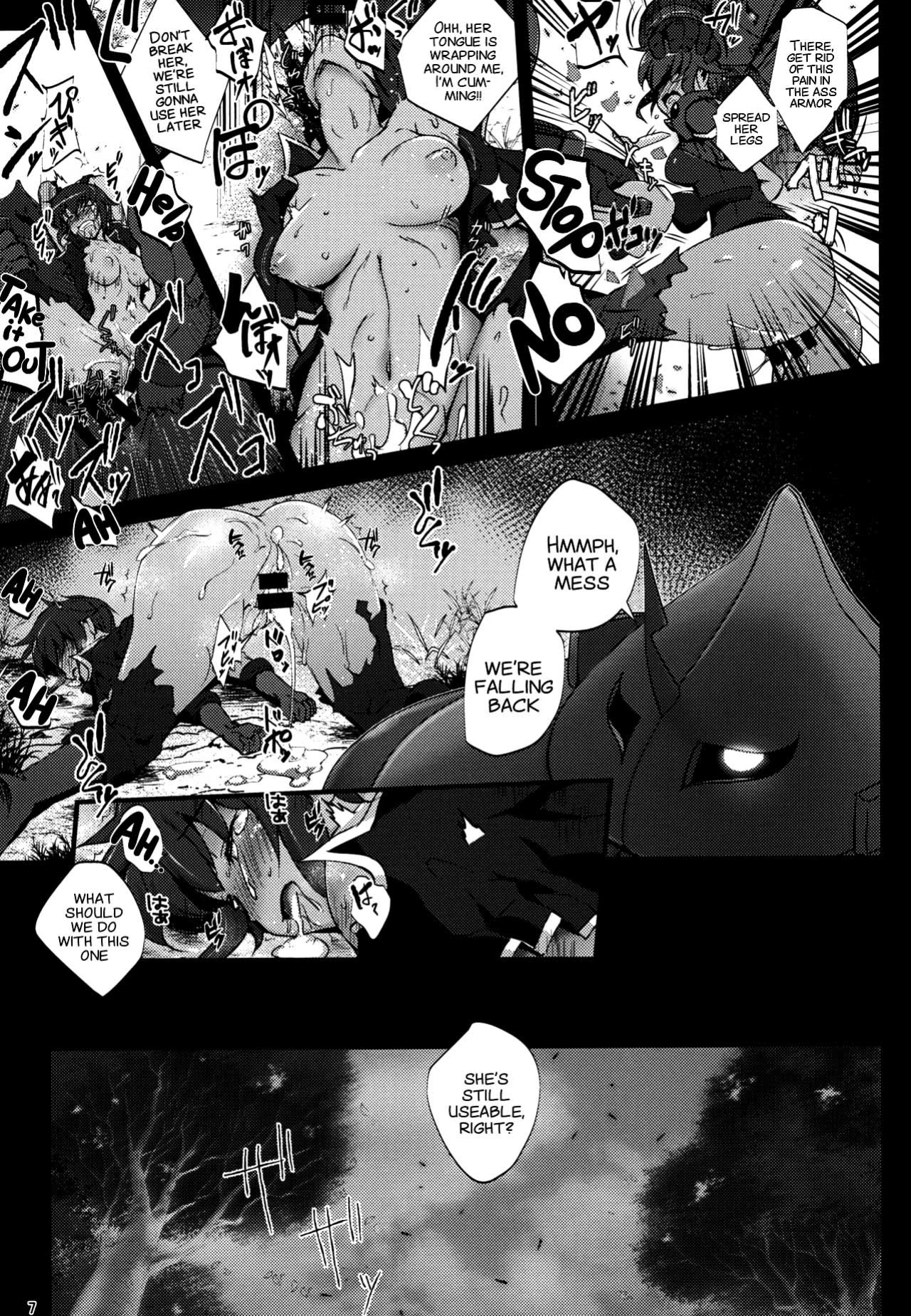 (C95) [Tanpatsu Kikaku (DHA)] Jinrui wa Magun ni Haiboku Shimashita. pg. 3-11 (Rance 10)