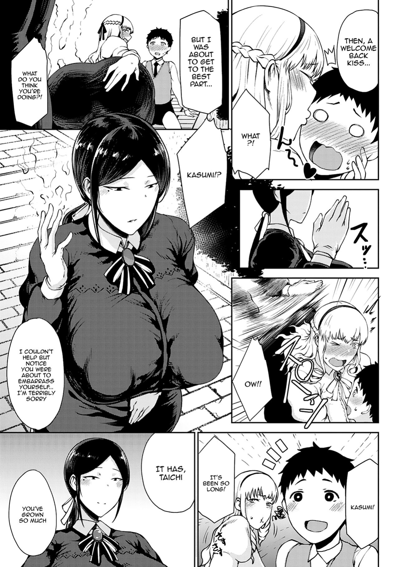 Moist Love [part 1]