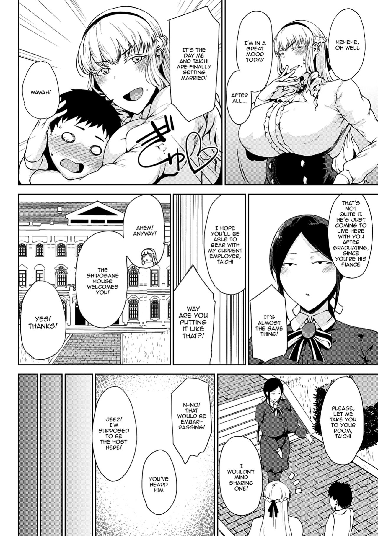 Moist Love [part 1]