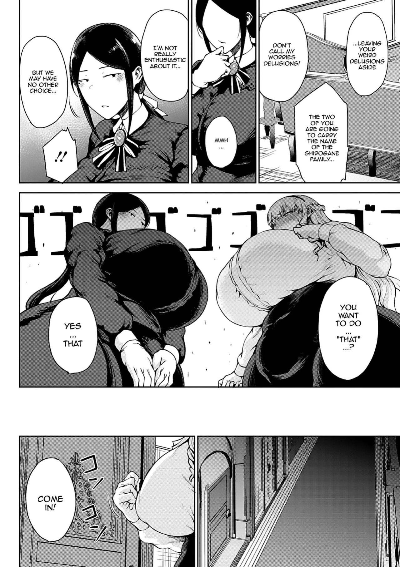 Moist Love [part 1]