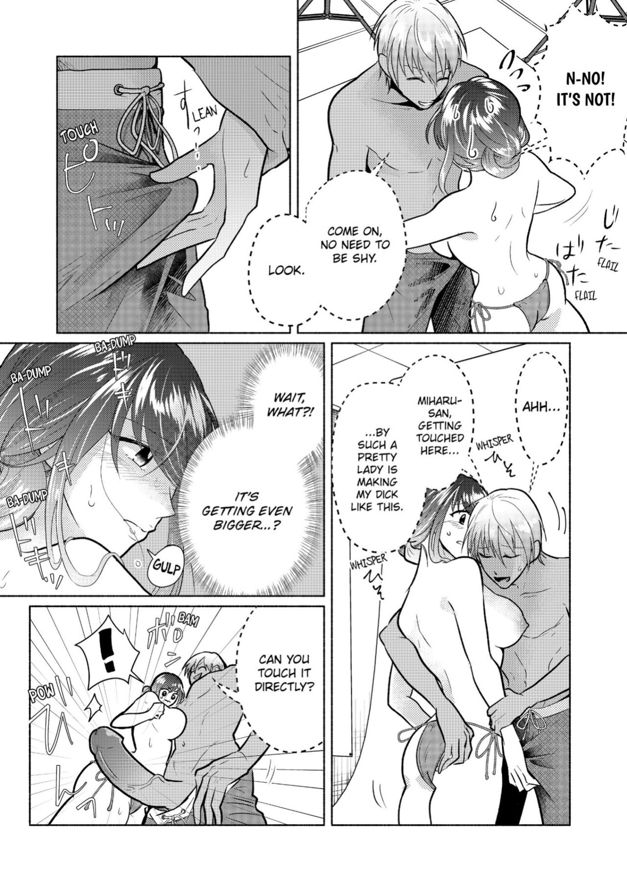 [Ika Hotaru] Sexless no Hitozuma ga YariCir Danshi-tachi ni Damasarete... Taninbou de Gachi Iki Satsueikai 1 | My Sexless Wife Gets Tricked by College Boys… Cum Filming Session Featuring Stranger's Dick Ensues! 1