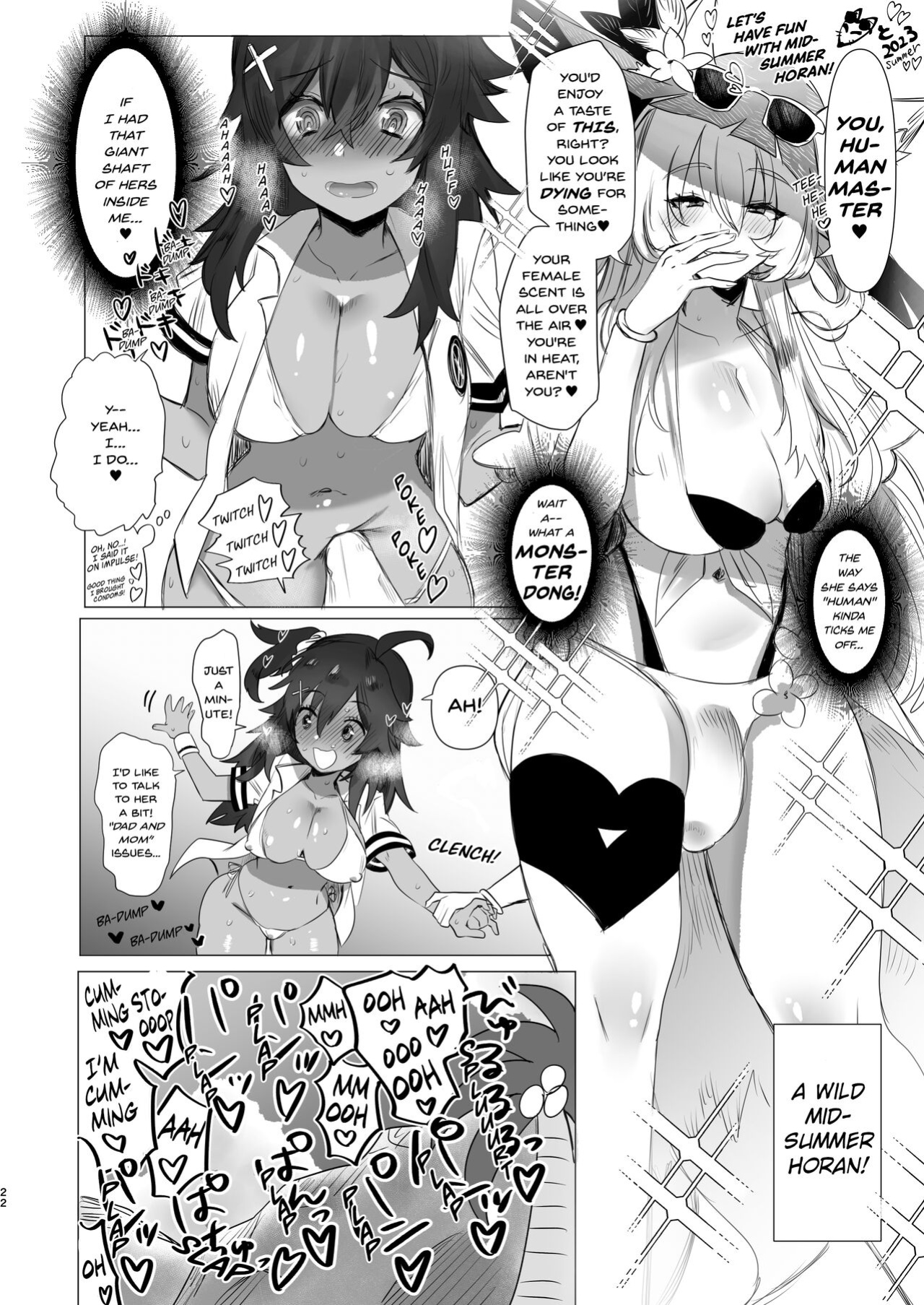 [Chichiguni (Aono Keita)] Futanari Kitsune Musume ni Goyoushin | Watch out for the Foxgirl with a Dick (Monster Super League) [Zzyzzyxx]