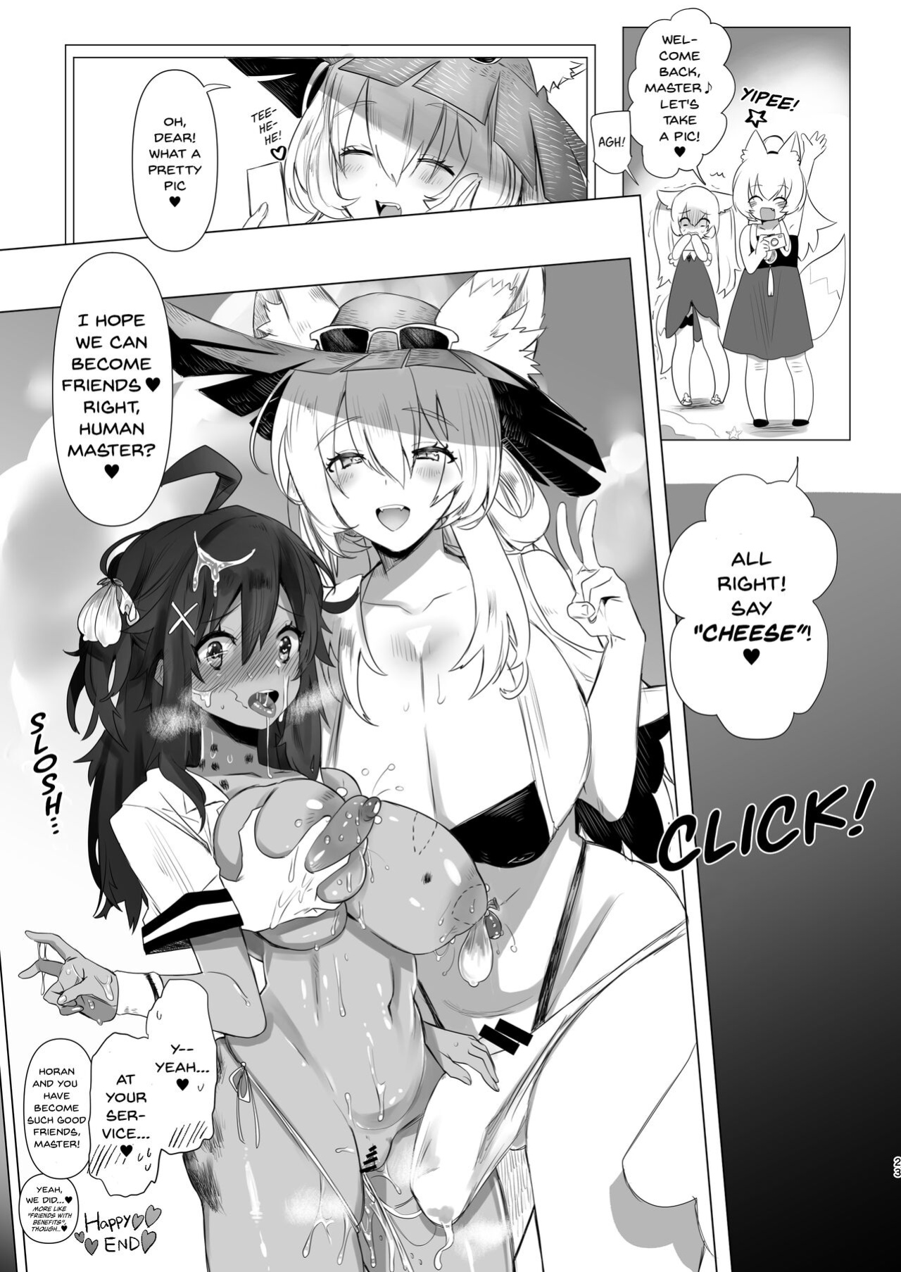 [Chichiguni (Aono Keita)] Futanari Kitsune Musume ni Goyoushin | Watch out for the Foxgirl with a Dick (Monster Super League) [Zzyzzyxx]