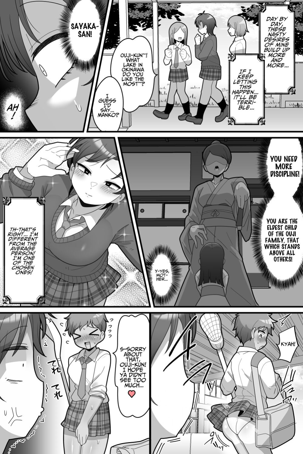 [Dakkoku Kidoutai S.A.C (Dakkoku Jiro)] Gakuen no Ouji-sama VS Futanari Chinpo | The School Prince VS Her Futanari Dick [T's Translations]