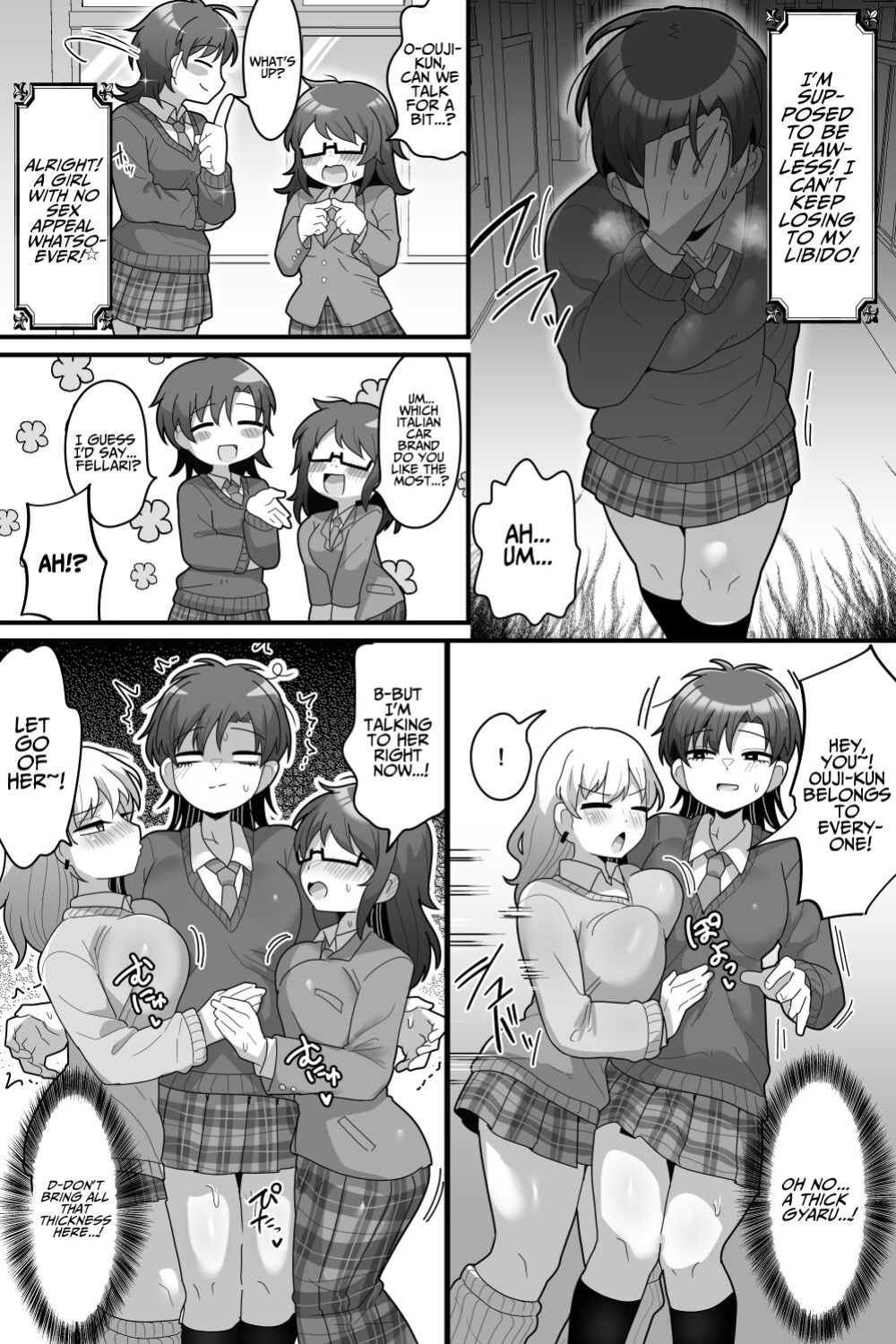 [Dakkoku Kidoutai S.A.C (Dakkoku Jiro)] Gakuen no Ouji-sama VS Futanari Chinpo | The School Prince VS Her Futanari Dick [T's Translations]