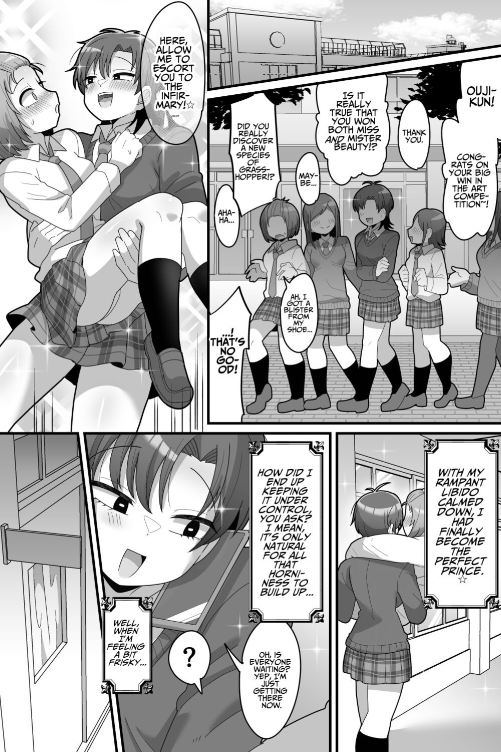 [Dakkoku Kidoutai S.A.C (Dakkoku Jiro)] Gakuen no Ouji-sama VS Futanari Chinpo | The School Prince VS Her Futanari Dick [T's Translations]