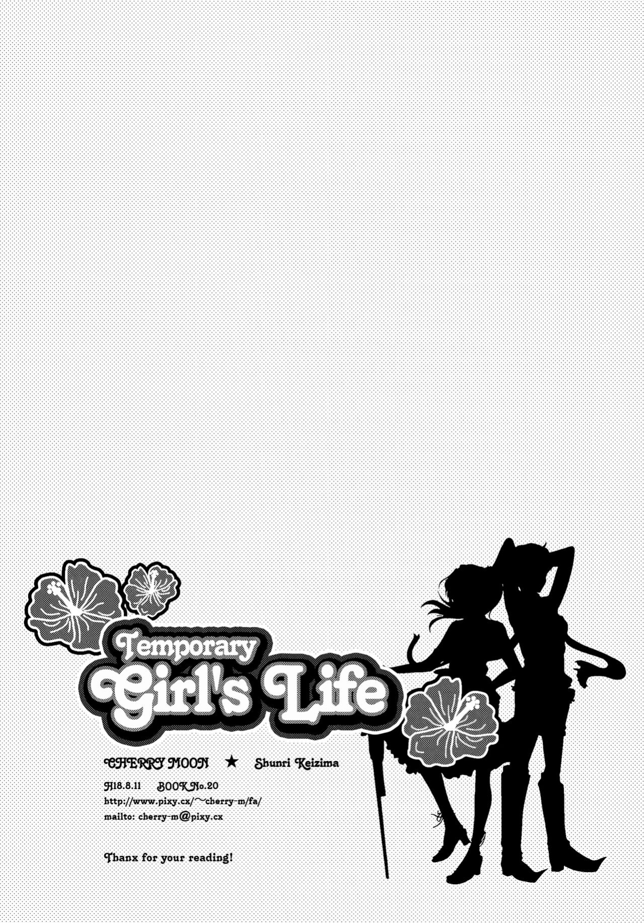 (C70) [CHERRY MOON (K-Zima)] Temporary Girl's Life (Fullmetal Alchemist)