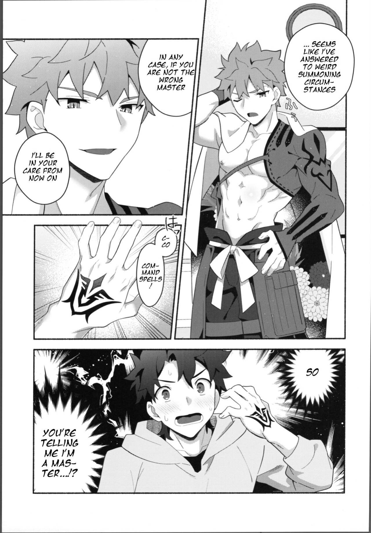 (Super ROOT 4 to 5 2023) [GLUTAMIC:ACID (Tanunosuke)] My Muramasa-san -in1LDK- (Fate/Grand Order)