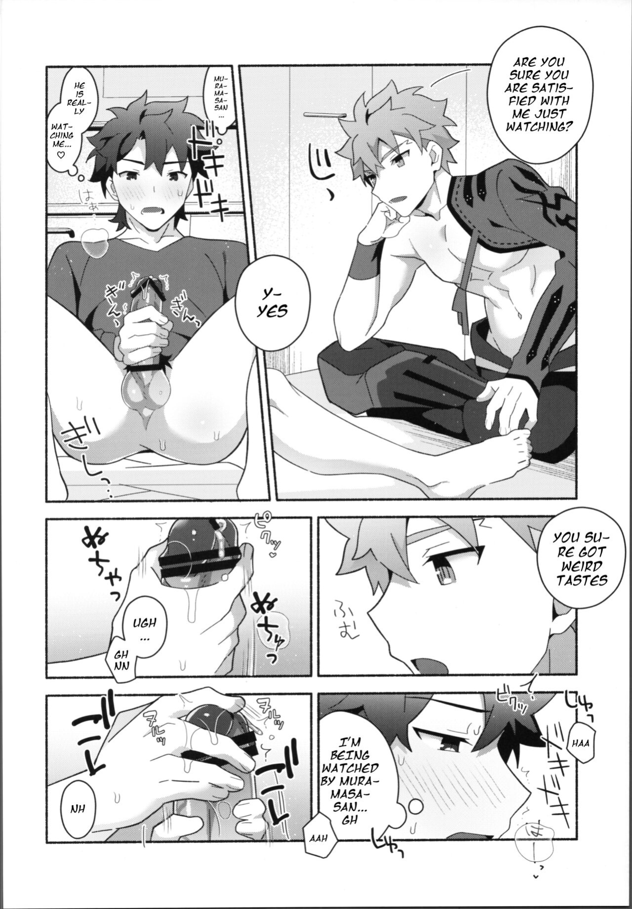 (Super ROOT 4 to 5 2023) [GLUTAMIC:ACID (Tanunosuke)] My Muramasa-san -in1LDK- (Fate/Grand Order)