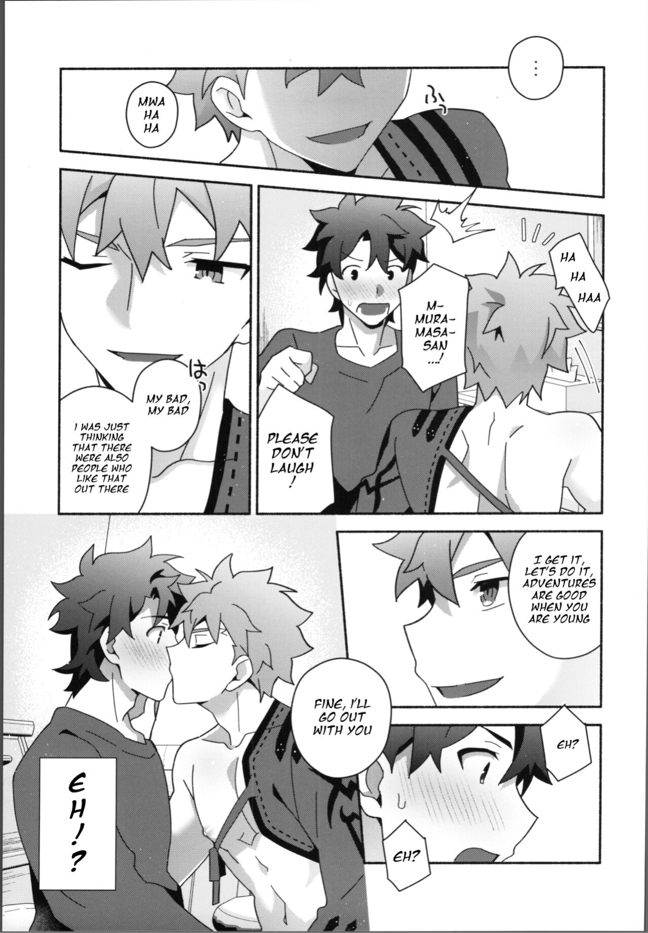(Super ROOT 4 to 5 2023) [GLUTAMIC:ACID (Tanunosuke)] My Muramasa-san -in1LDK- (Fate/Grand Order)