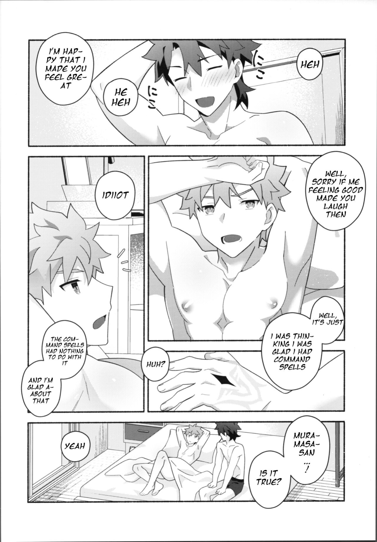 (Super ROOT 4 to 5 2023) [GLUTAMIC:ACID (Tanunosuke)] My Muramasa-san -in1LDK- (Fate/Grand Order)