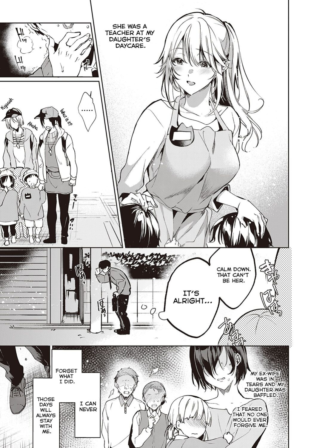 [Hinazuka Ryo] Goku ni Kudaru | We're Going to Hell (COMIC ExE 40) [ConTL]