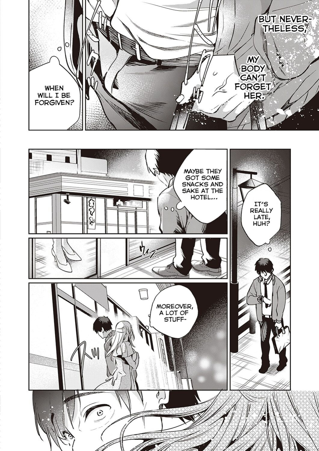 [Hinazuka Ryo] Goku ni Kudaru | We're Going to Hell (COMIC ExE 40) [ConTL]