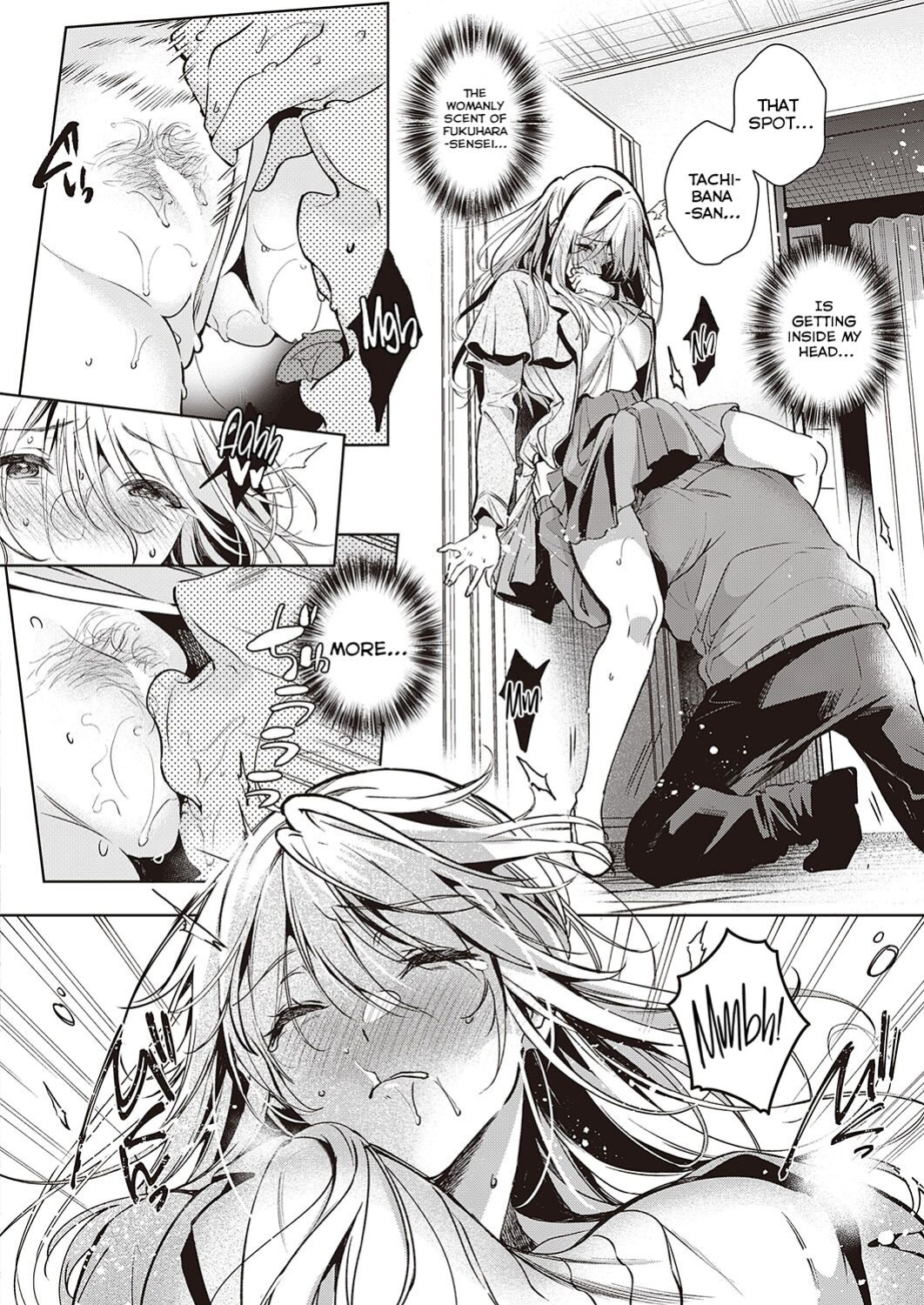 [Hinazuka Ryo] Goku ni Kudaru | We're Going to Hell (COMIC ExE 40) [ConTL]